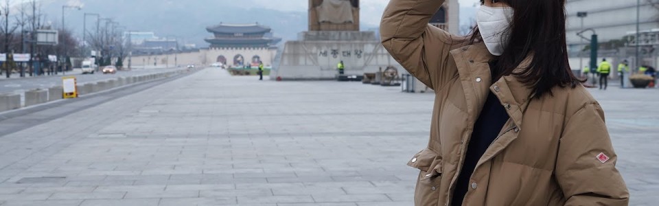 Institute for Future Cities